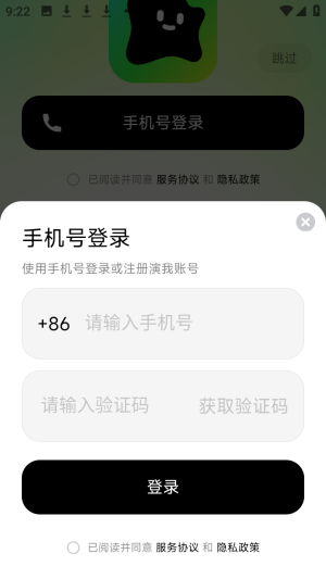 ����ai���λ����ٷ���app����-����ai�����������°��ֻ�����