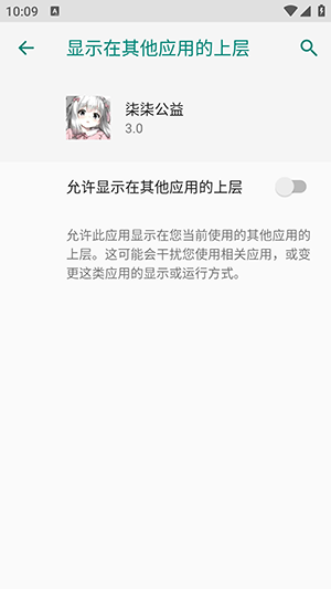 ���⹫��˿�3.0�������°�-���⹫��˿ڰ�׿������Ѱ�v3.0