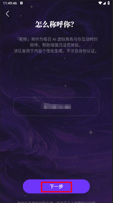��������app