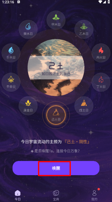 ��������app