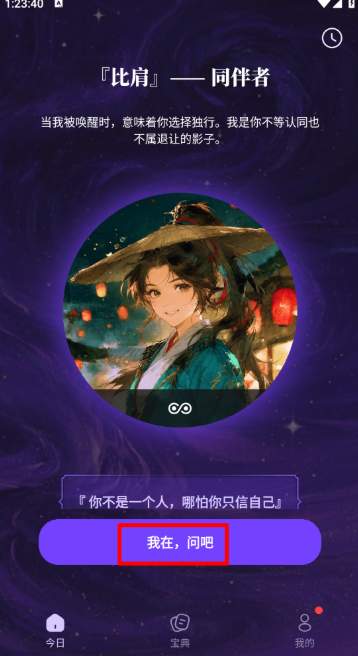 ��������app