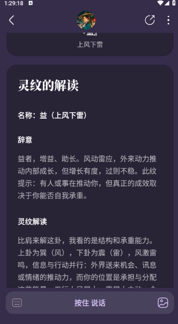 ��������app