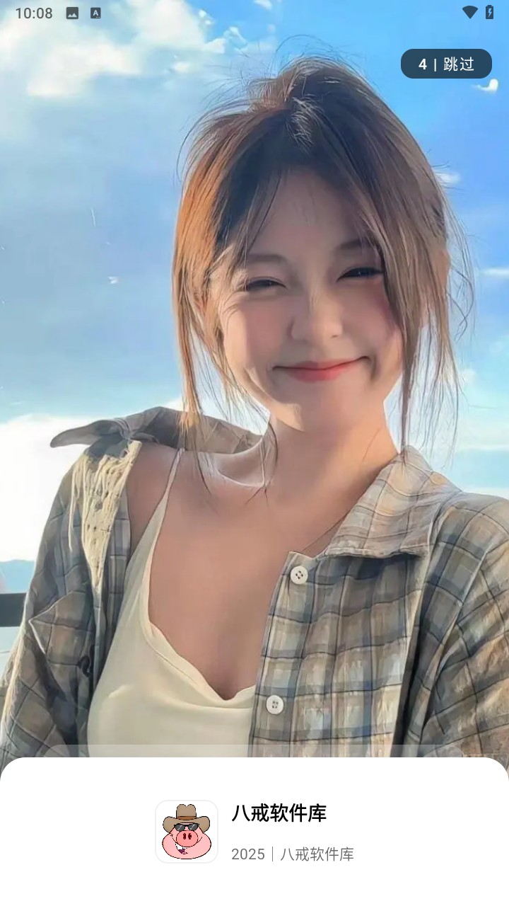 �˽�������