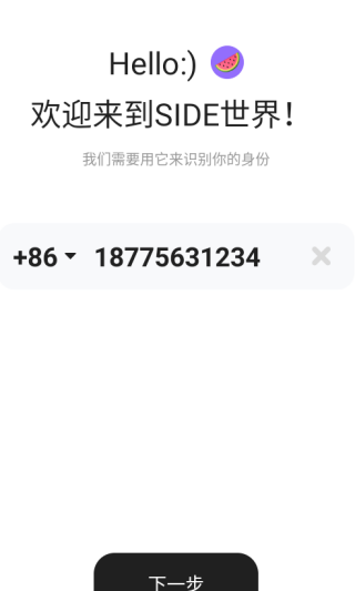 sideʹ�ý̳�