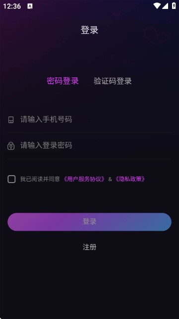 hicpgo