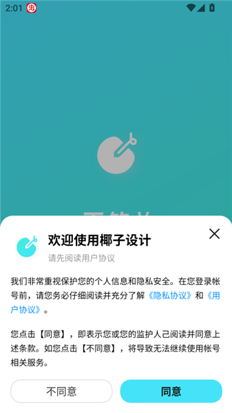 Ҭ�����