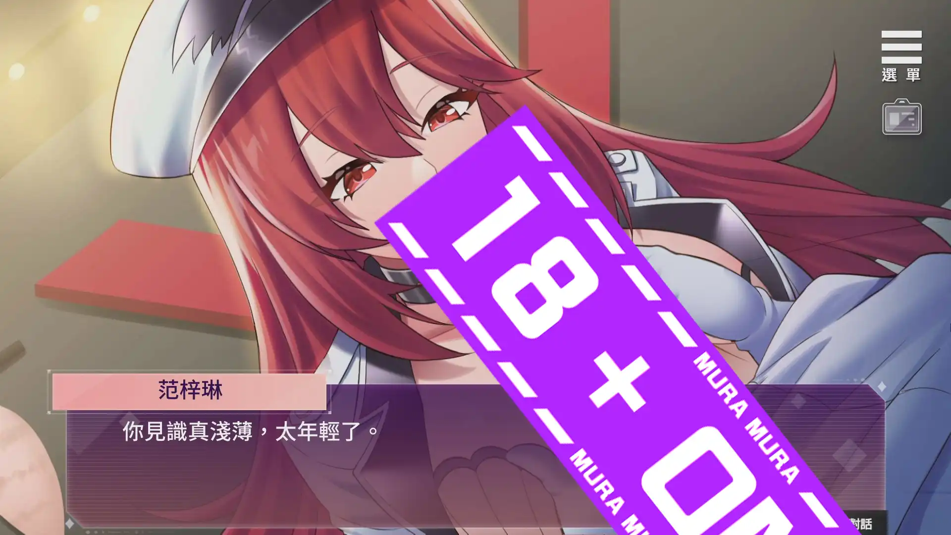 SM���ջ���Ϸ
