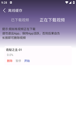 AGE�����̻����������°汾-AGE�����̻�����������ֻ���v1.01