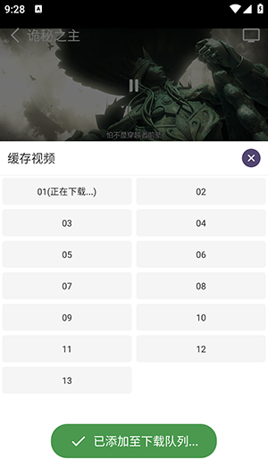 AGE�����̻����������°汾-AGE�����̻�����������ֻ���v1.01