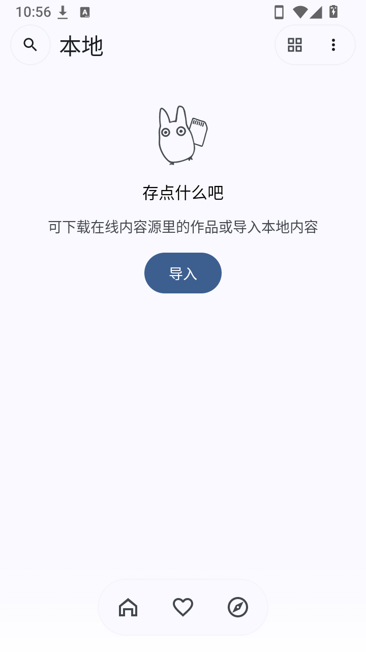Kototoro��Դ�����Ķ�app����-Kototoro������Ѱ����°�����