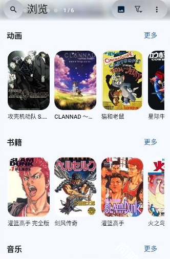 Kototoro��Դ�����Ķ�app����-Kototoro������Ѱ����°�����