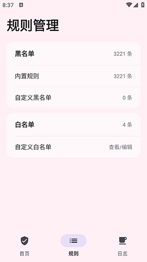 Miss-Xin�������APP�������°�-Miss-Xin������������ֻ���v1.0.0