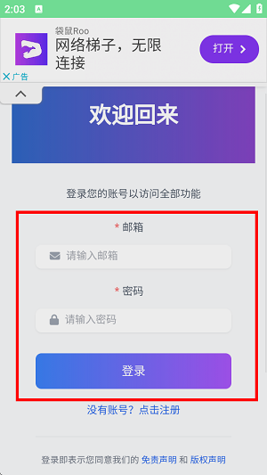 ����������Դ�����°�app����-����������������������׿������