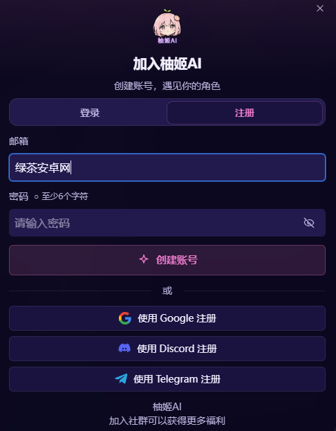 �ּ�AI