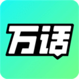 ��ai�ٷ��������ذ�װv1.6.0.10