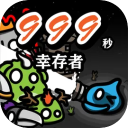 999���Ҵ���mod�޸İ�v0.0291