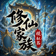 ���ɼ���ģ����10.1.0����˼v10.1.2