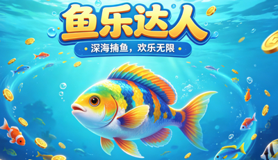���ִ��������ｻ�� ���ִ��˽��������ʲô��