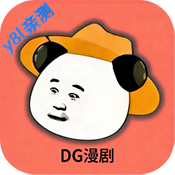DG�����ֻ���v260119