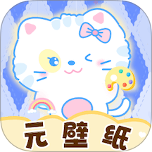 Ԫ��ֽ���°汾v1.7.2