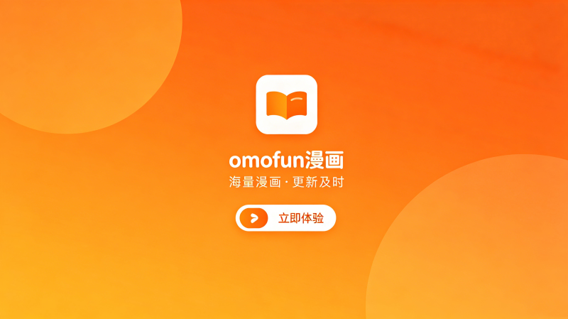 omofun�޷�������ô�죿���ֳ����������