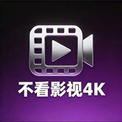 ����Ӱ��app���Ӱ��������v7.0