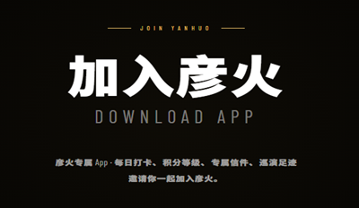 �����AI�ִ�APPӦ�� ���APP��ô���� ���appע�����