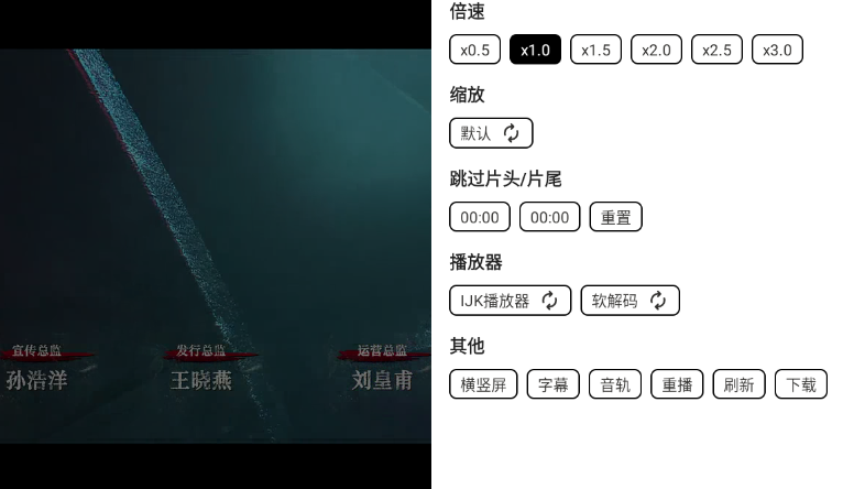 剧兔视频app下载安装影视追剧软件 剧兔视频app下载安装影视追剧软件