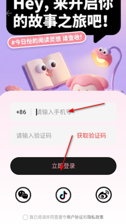����̾纣������΢�̾�����׷������