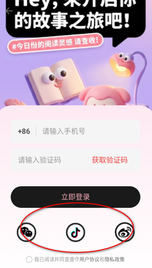 ����̾纣������΢�̾�����׷������