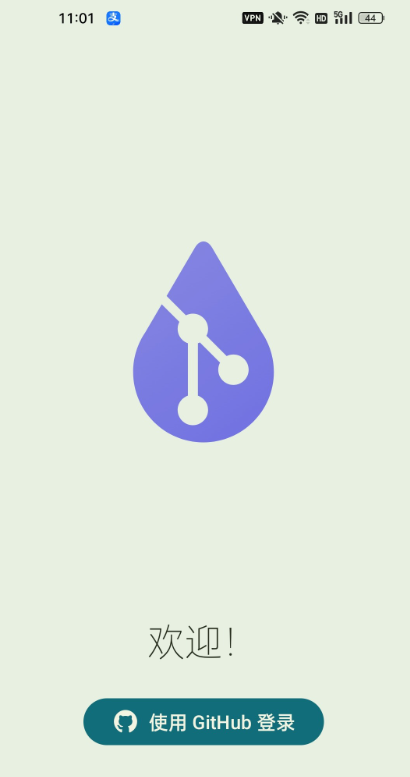 Gloom��Դ�ֿ�Github�������������°��������