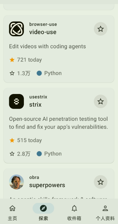 Gloom��Դ�ֿ�Github�������������°��������