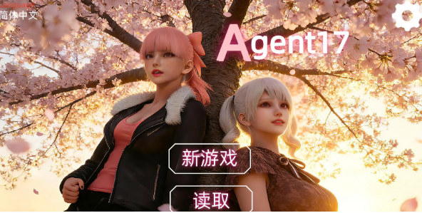 Agent17���°汾���ذ�׿��