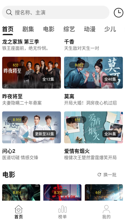 Ȥ����Ƶ��������2026���°�