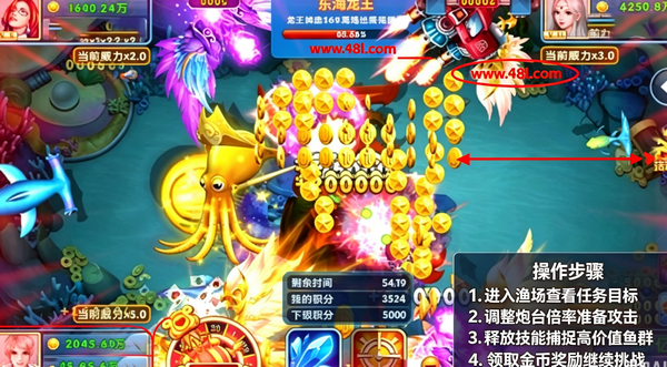 �����Ӯ���������°�