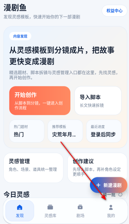 ������ai���紴�������ٷ���