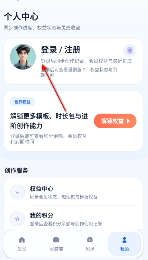 ������ai���紴�������ٷ���