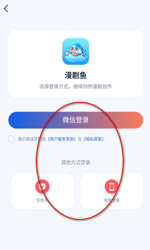 ������ai���紴�������ٷ���