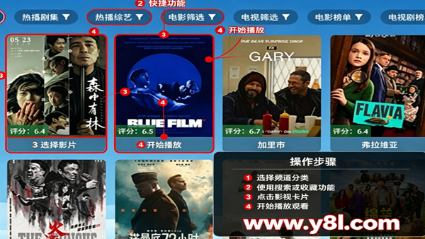 ����ԴTV���Ӱ�ٷ�����