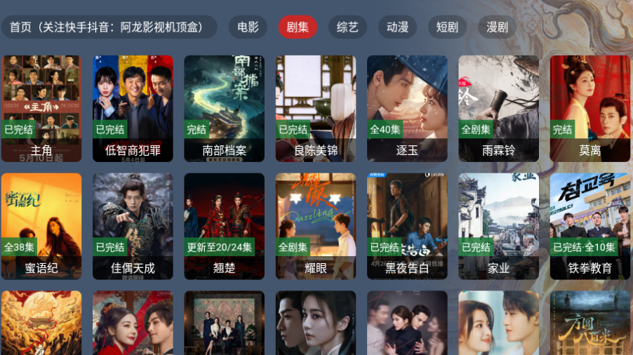 ����tv���Ӻ���Ӱ����������