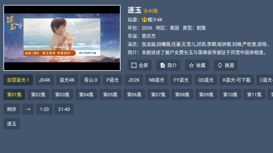 ����tv���Ӻ���Ӱ����������