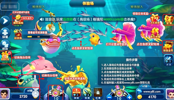 �Ǻ�����ٷ����°�2026