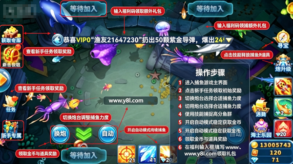 ���貶���ֻ���
