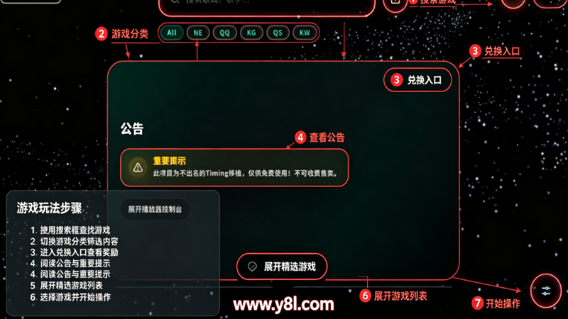 mineradio音乐播放器手机版 mineradio音乐播放器手机版