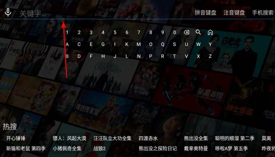 刘天涯影院tv版最新版 刘天涯影院tv版最新版