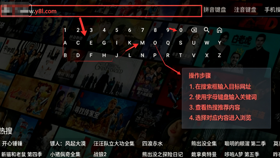 刘天涯影院tv版最新版 刘天涯影院tv版最新版