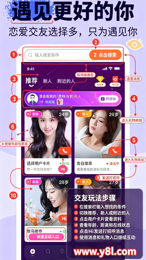 ����������Ƶ����APP��׿������