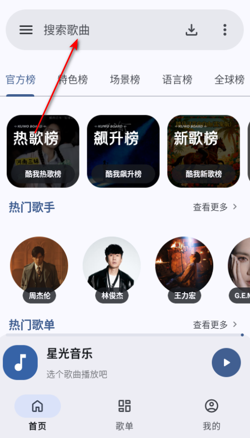 �ǹ�����app�ٷ���