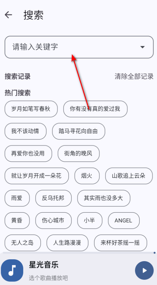 �ǹ�����app�ٷ���