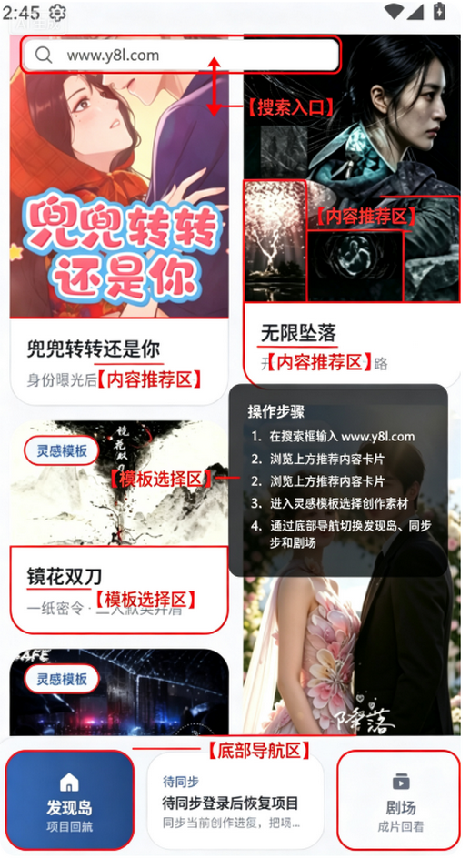 ���絺ai���紴���������°�